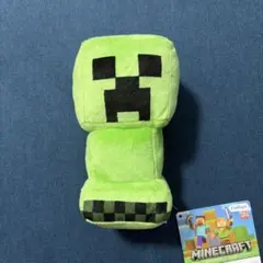 マインクラフト ぬいぐるみ クリーパー