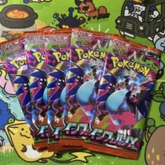 蒼様 リクエスト 2点 まとめ商品