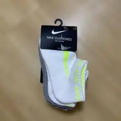 NIKE キッズ 靴下 3足セット