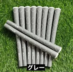 イオミック　ix SA グレー　グリップ　10本