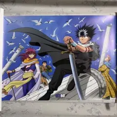 2025年最新】幽遊白書 ポスターの人気アイテム - メルカリ