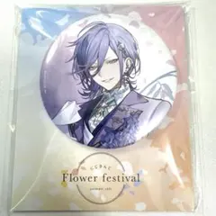 榊ネス アニメイトカフェ BIG缶バッジ にじさんじ 3SKM