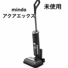 未使用　充電式水拭き掃除機 ミンドーアクアエックス MIA-N001 BLK 楽天市場】Mindoo AquaX ・ ミンドーアクアエックス 水拭き掃除機