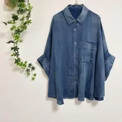 Item thumbnail for item 5fb365b7-e4e8-47bb-950a-b09f19eada5e