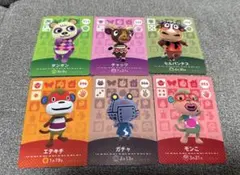 KAORI様 リクエスト 6点 まとめ商品