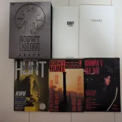 2025年最新】boowy 会報の人気アイテム - メルカリ