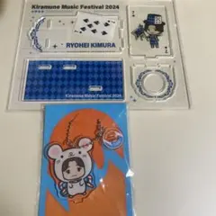 吉澤要人 キラリ Ｂ賞 サイン入りワイドチェキ TICKET&PRESENT 吉澤要人 直筆サイン入りチェキプレゼント