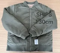 SHIPS Colors KIDS:リバーシブル ボア ジャケット 130cm