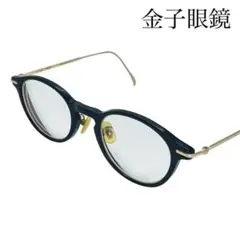 最終値下 金子眼鏡 VINTAGE メガネ ゴールド 楽天市場】金子眼鏡 ヴィンテージの通販