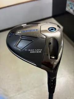 2025年最新】ミニドライバー srの人気アイテム - メルカリ