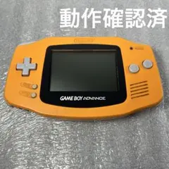 Item thumbnail for item aef41f5f-cd83-4430-bad1-4c91190eebf4