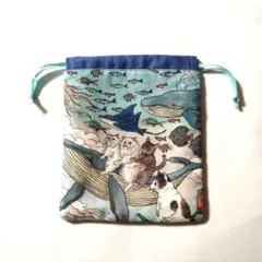 おとぎの国の猫と仲間たち　仕切り付き　巾着袋