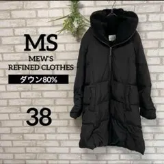 2026年最新】MEW