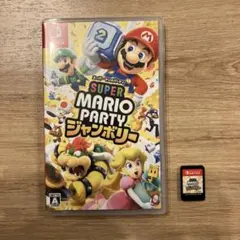 SUPER MARIO PARTY ジャンボリー