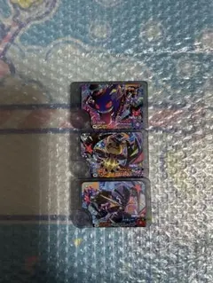 スーパートレジャー　まとめ売り　ポケモンフレンダ　1D ワンダー