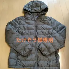 Item thumbnail for item fa897703-8585-4f6c-b107-dcced8115074