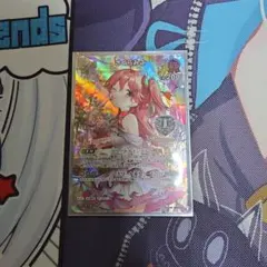 2025年最新】ホロカ さくらみこ srの人気アイテム - メルカリ