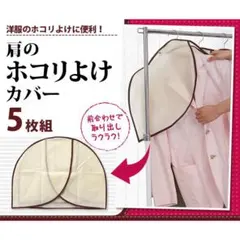 Item thumbnail for item 340bd06e-6fae-4643-9633-6dc055fad151