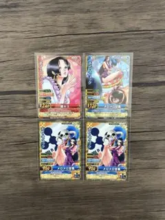 ワンピースカード　ベリーマッチダブル　ボア・ハンコック 4枚セット