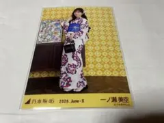 2026年最新】一ノ瀬美空 生写真の人気アイテム - メルカリ