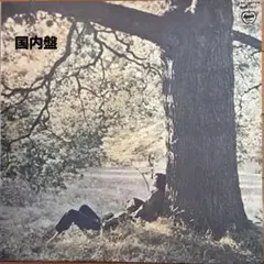 kochan様 リクエスト 4点 まとめ商品