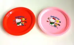 ハローキティ プレート 2枚 セット 赤 ピンク サンリオ キティ 皿