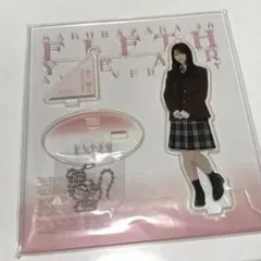2026年最新】山下瞳月 アクリルスタンドの人気アイテム - メルカリ