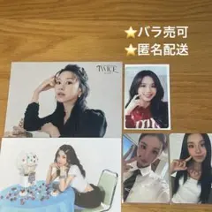 TWICEチェヨンフォトカード類セット