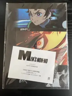 鬼滅の刃⭐️ファイルセット⭐️クリアファイル3点　コミックカバー1点⭐️未開封⭐️