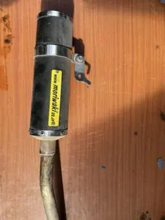 エイプ50、100 モリワキカーボンマフラー Yahoo!オークション -「エイプ モリワキマフラー」の落札相場・落札価格