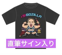 女子プロレス　マリーゴールド　非売品　ジュリア　Tシャツ　WWE AEW 女子プロレス マリーゴールド 非売品 ジュリア Tシャツ WWE AEW