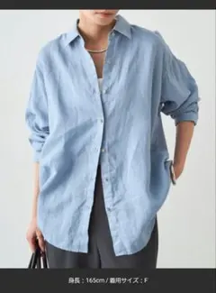 LOUNGEDRESS リネン 長袖シャツ ブルー フリーサイズ　今季購入のサムネイル