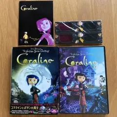 コララインとボタンの魔女 DVD 3D プレミアム・エディション２枚組 初回限定 Amazon.co.jp: コララインとボタンの魔女 3Dプレミアム