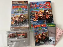 スーパーファミコンソフト スーパードンキーコング3 謎のクレミス島+攻略本