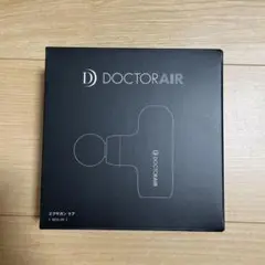 エクサガン