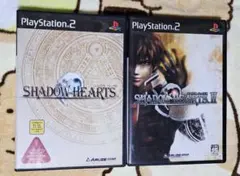 PS2 SHADOW HEARTS シャドウハーツ セット