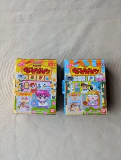 2026年最新】ギョピちゃんの人気アイテム - メルカリ