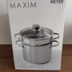 2025年最新】MEYER 両手鍋の人気アイテム - メルカリ