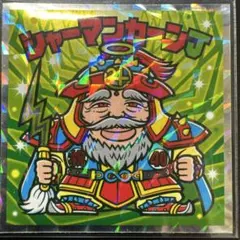 シャーマンカーンJ ヘッドだらけのビックリマンシール S1 40周年記念