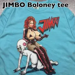 JIMBO Boloney ジンボ Tシャツ エロTのサムネイル