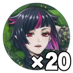 ツイステ　ブレイジングジュエル　リリア　缶バッジ