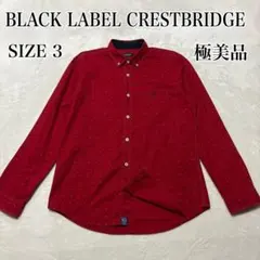 Item thumbnail for item 83de7931-9277-4c44-afef-3ab2ef2ddeec