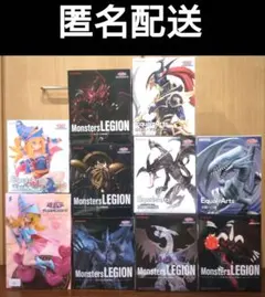 【匿名配送】遊戯王　プライズフィギュア　まとめ売り
