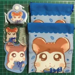 とっとこハム太郎　コードホルダー　アクスタ　ステッカー　巾着（のっぽくん）