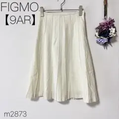 カシミヤ混フレアスカート　ウール混　ラメ　膝丈スカート　綺麗め　ホワイト