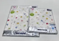 MIKI HOUSE ベビー用　コンビ肌着・短肌着2セット　50cm
