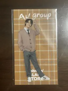 【新品未開封】Aぇ! group 小島健 アクスタステッカー 2022