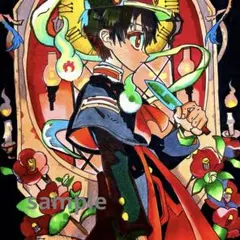 Yukari様 リクエスト 5点 まとめ商品