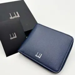 未使用保管　美品　ダンヒル　カドガン　ロゴ　フラップ　ケース 未使用保管 美品 ダンヒル カドガン ロゴ フラップ コインケース