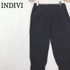 インディヴィ美脚効果抜群！ 薄手 クロップド ジョガーパンツ